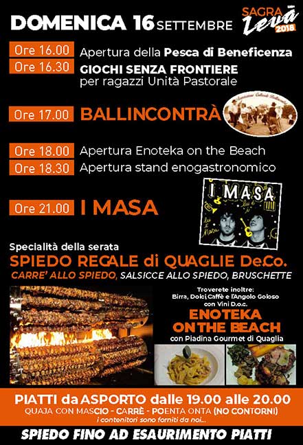 sagra leva 2018 pagine 04